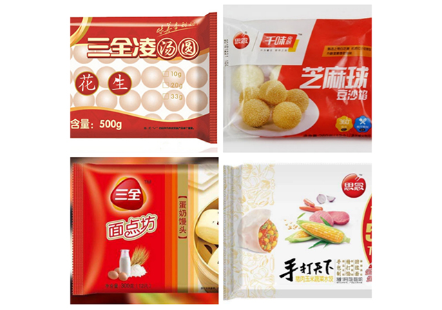 速凍食品(pin)係列(lie)